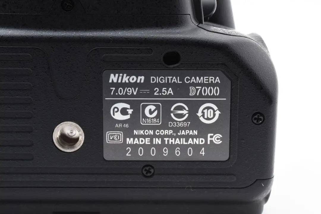 Beginners Recommended SLR ⭐️Full HD Video ⭐️ Standard lens ⭐️Nikon D7000