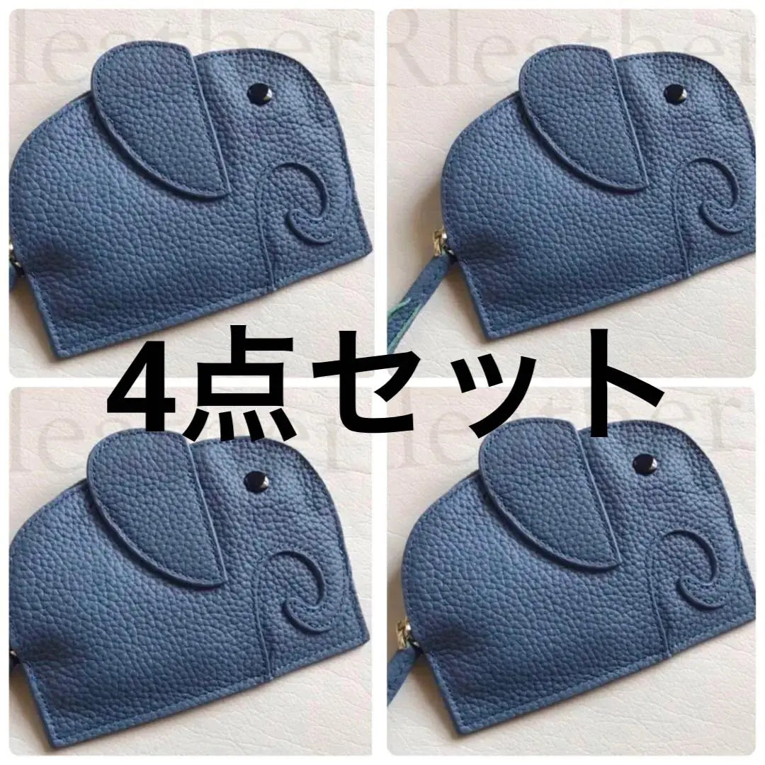 Top quality genuine leather Togo leather mini wallet coin purse pouch keychain elephant blue