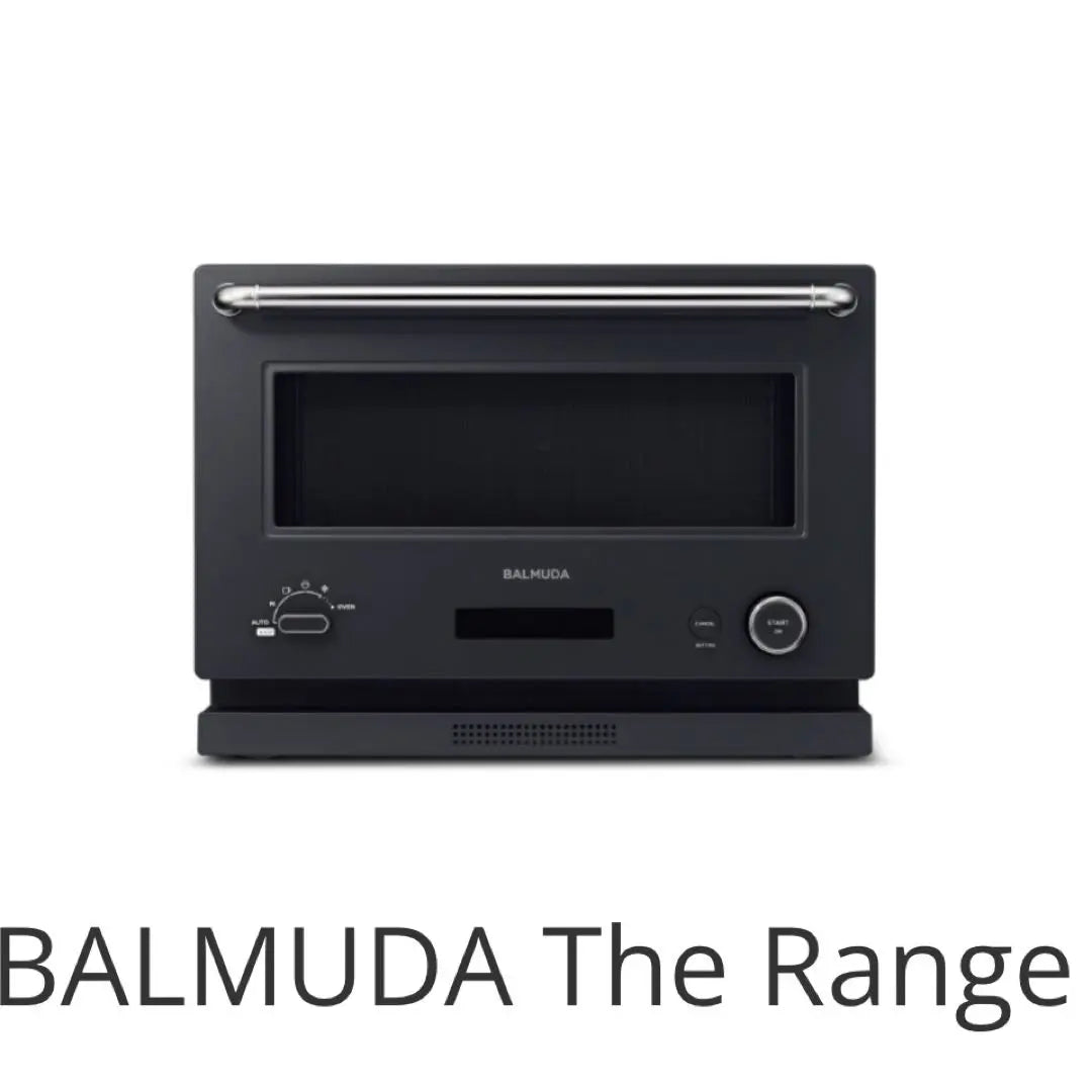 [New] BALMUDA The Range