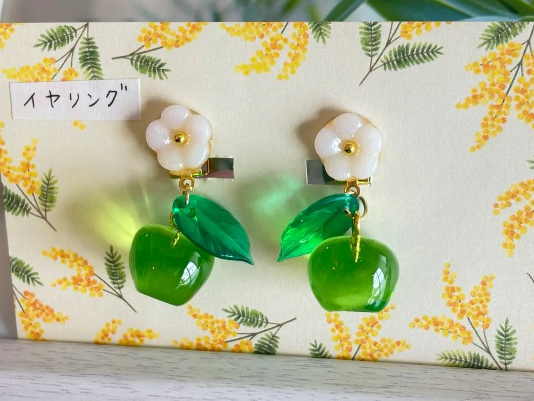 [Handmade] A-58 Resin Green Apple Earrings