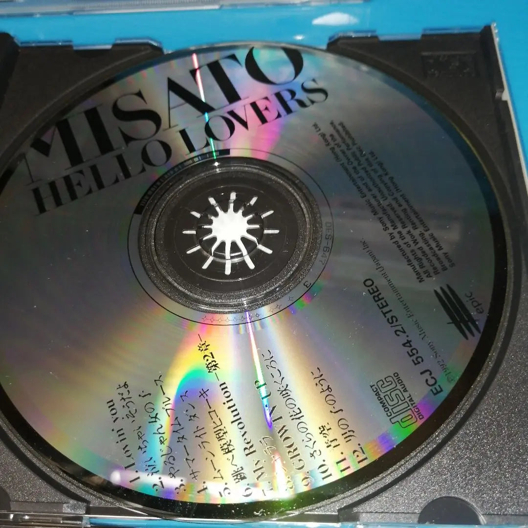 Watanabe Misato/2 CD set HELLO LOVERS, Sea Loves You