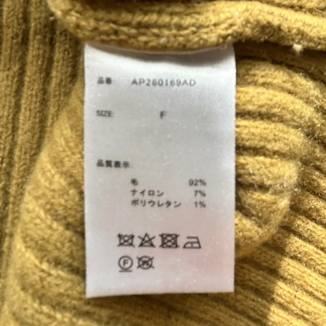 Apartment Bylaws Turtle Neck Knit Khaki Free Size High Neck | アパートバイローリーズ　タートルネックニット　カーキ　フリーサイズ　ハイネック