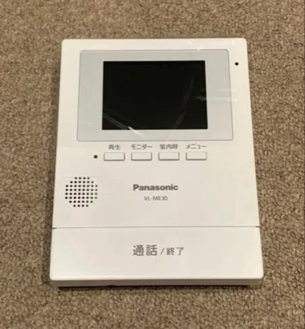 [New] Panasonic Intercom VL-ME30 VL-V522 Set