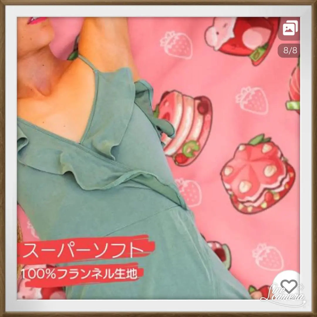 Blanket Lap Throw Shoulder Strawberry Cute Lightweight Blanket Flannel