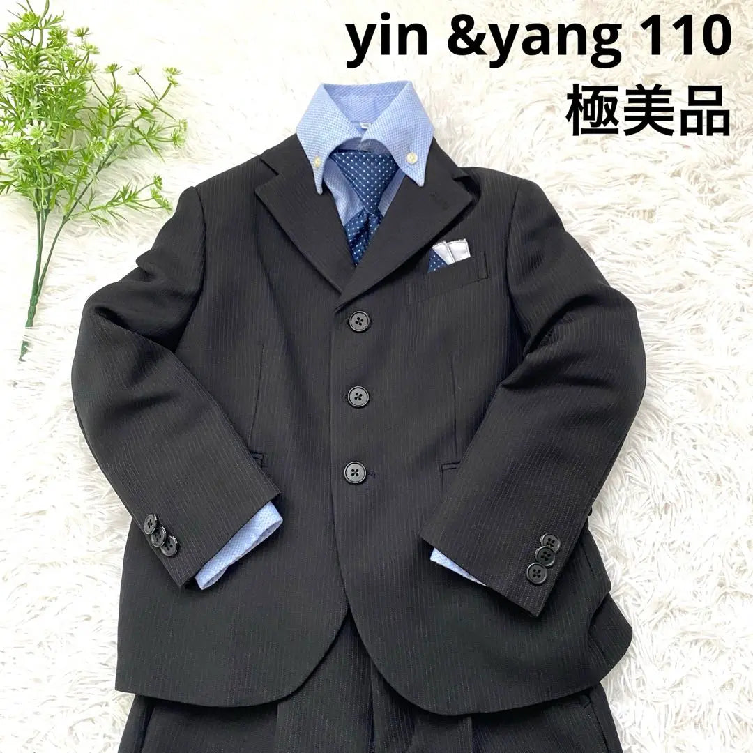 YIN &amp; YANG Traje formal para niño Juego de 5 piezas 110 Ceremonia de admisión de belleza extrema, etc. yin y yang 男の子フォーマルスーツ５点セット 110 極美品 入学式等