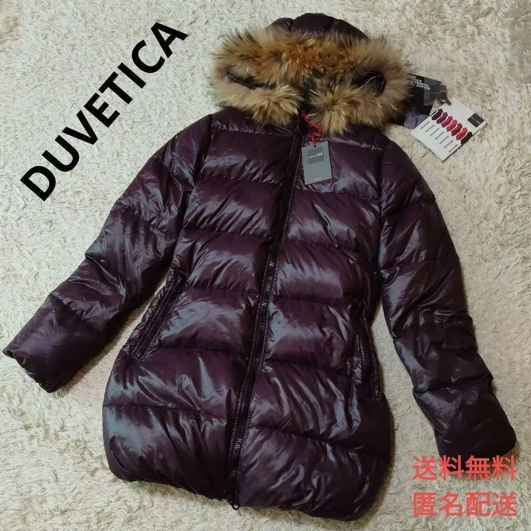 DUVETICA Long Down Jacket KAPPA Large Size | DUVETICA　デュベティカ　ロングダウンジャケット　KAPPA　大きいサイズ