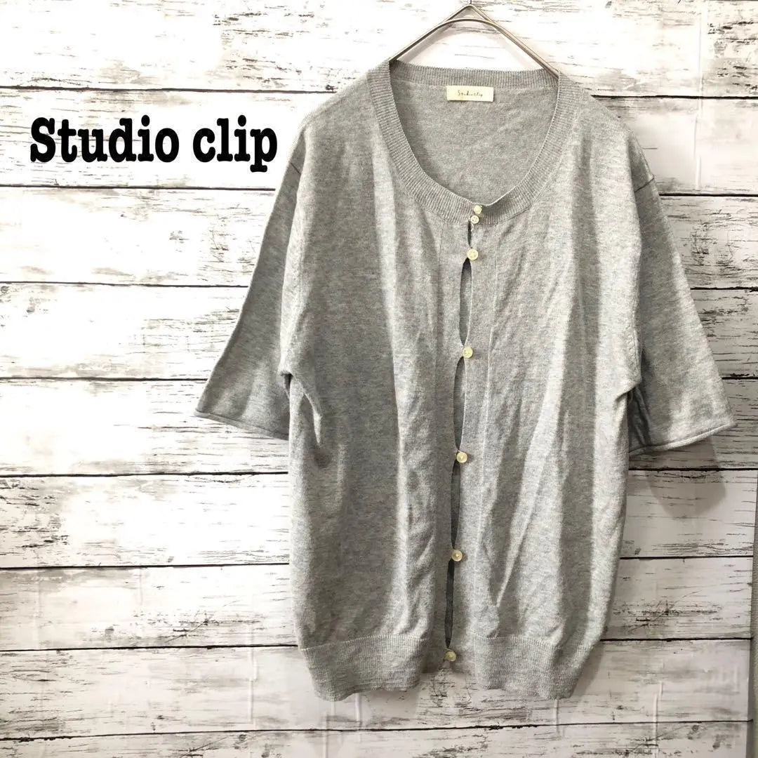 Studio Clip [Equivalent to S] Short-sleeved knit cardigan, gray, simple, casual