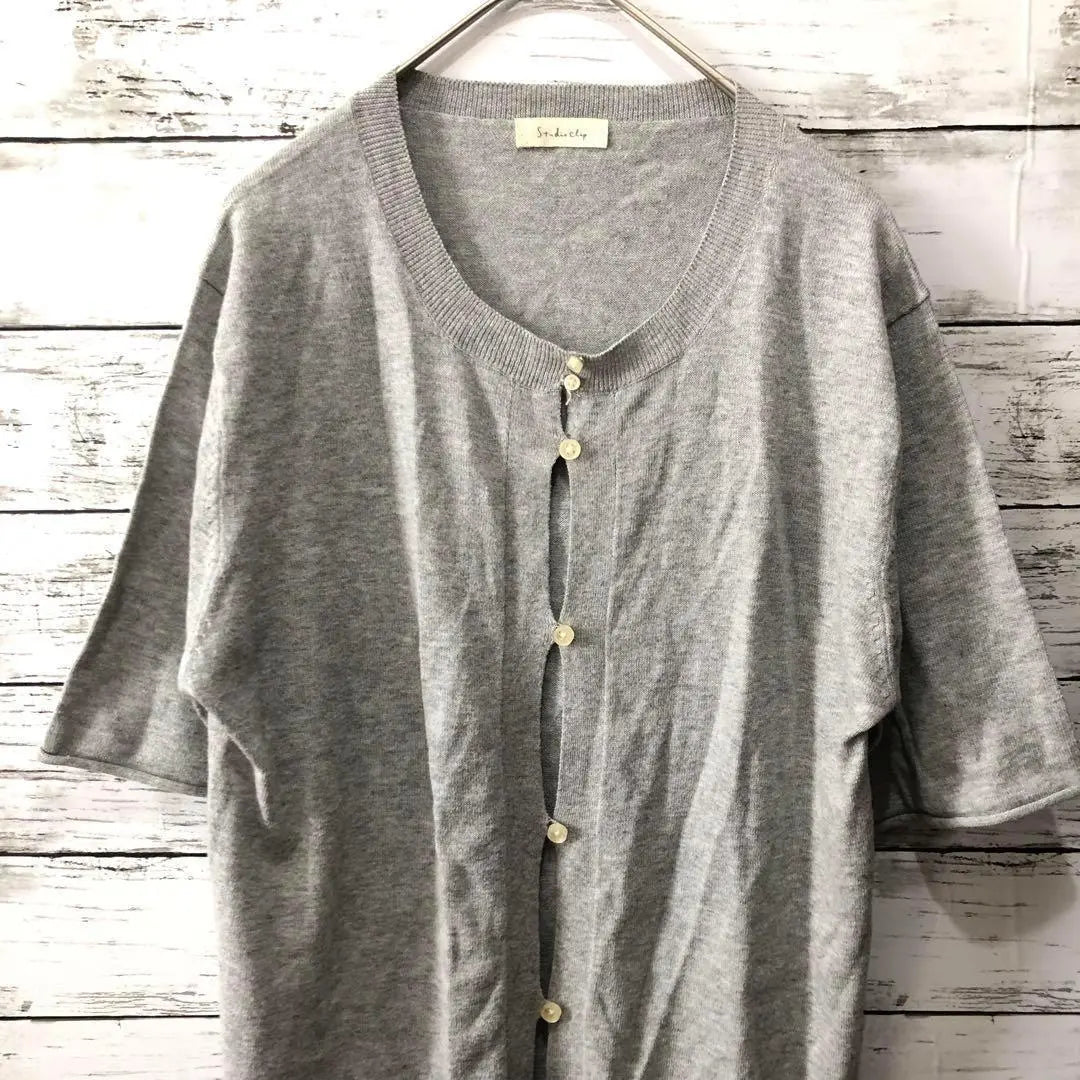 Studio Clip [Equivalent to S] Short-sleeved knit cardigan, gray, simple, casual