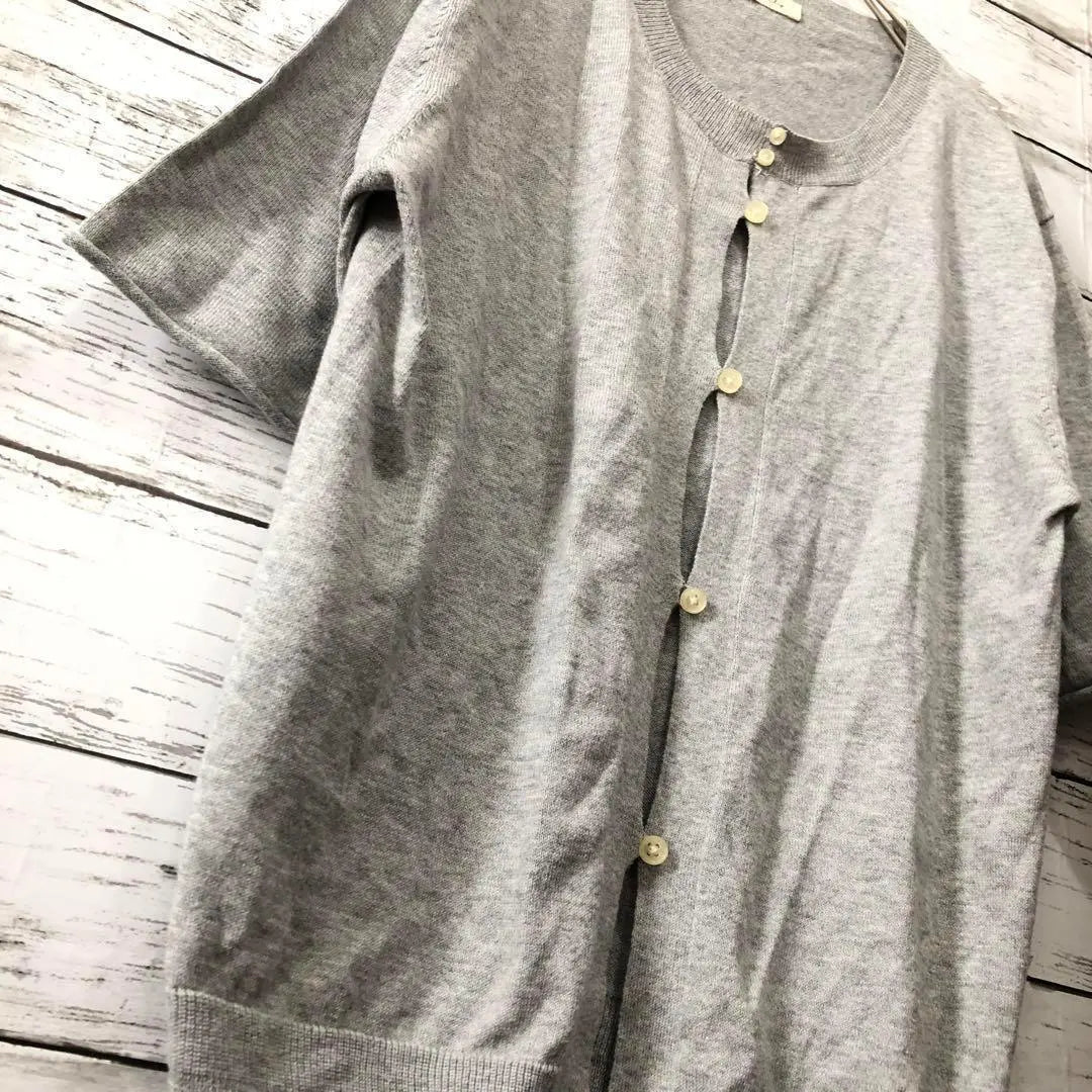 Studio Clip [Equivalent to S] Short-sleeved knit cardigan, gray, simple, casual