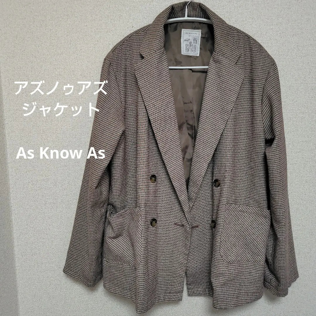 AsKnowAs Jacket Brown Check