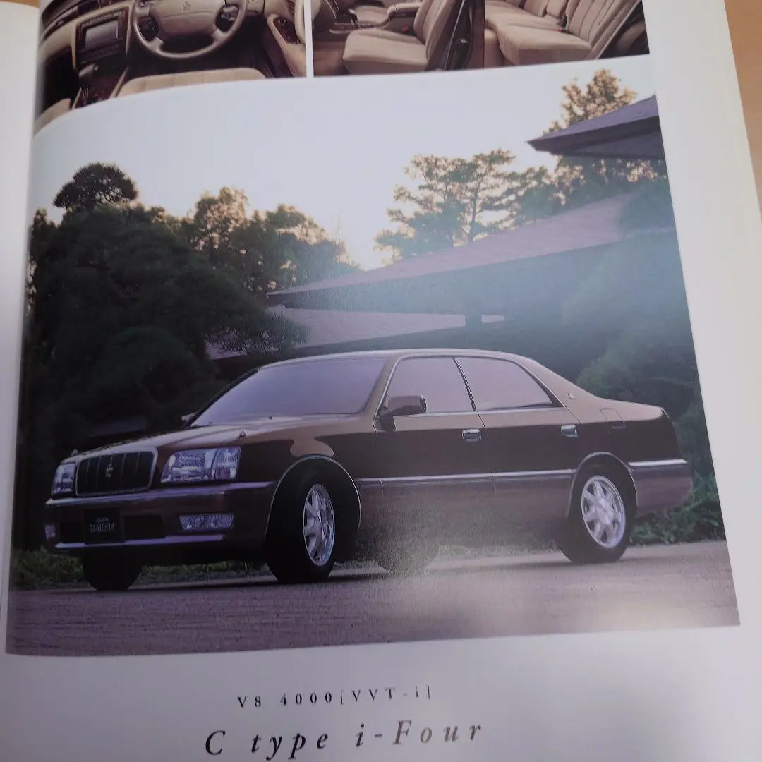 ✴️Toyota Motors✴️150 Series Crown Majesta❣️Catalogue dates from the 90s