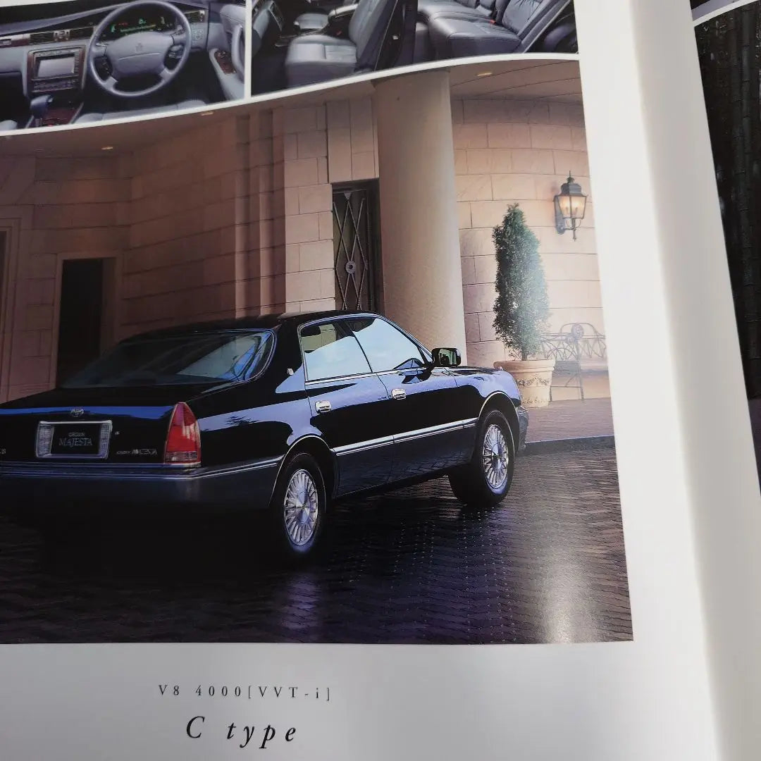 ✴️Toyota Motors✴️150 Series Crown Majesta❣️Catalogue dates from the 90s