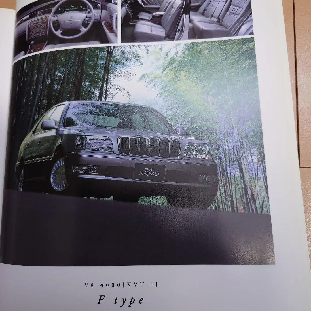 ✴️Toyota Motors✴️150 Series Crown Majesta❣️Catalogue dates from the 90s