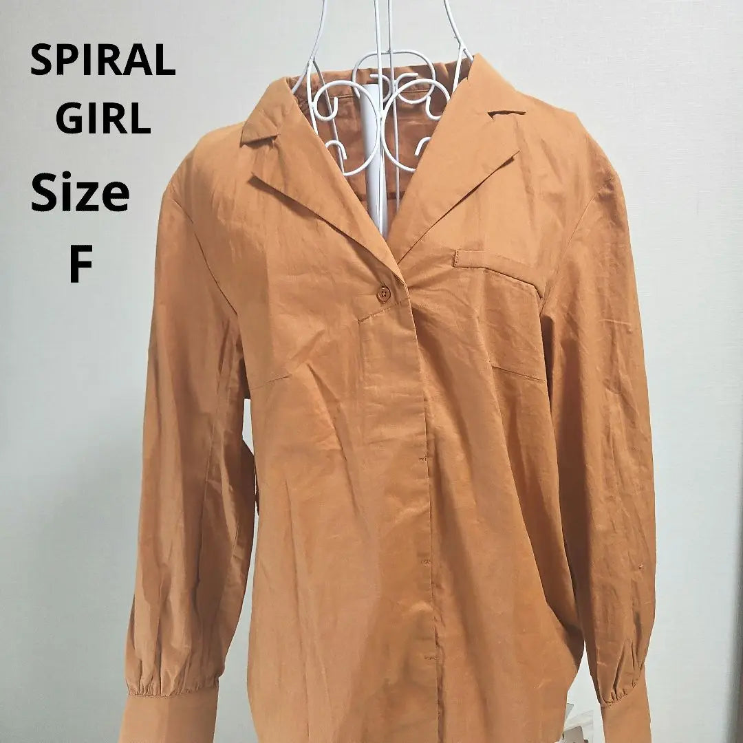 [Tag included⭐SPIRAL GIRL] Orange Brown Jacket Size F