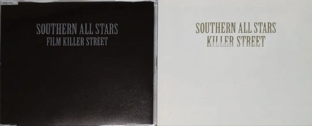 [CD] CD de 2 discos 'KILLER STREET' de Southern All Stars | 【CD】サザンオールスターズ 『KILLER STREET』２枚組CD