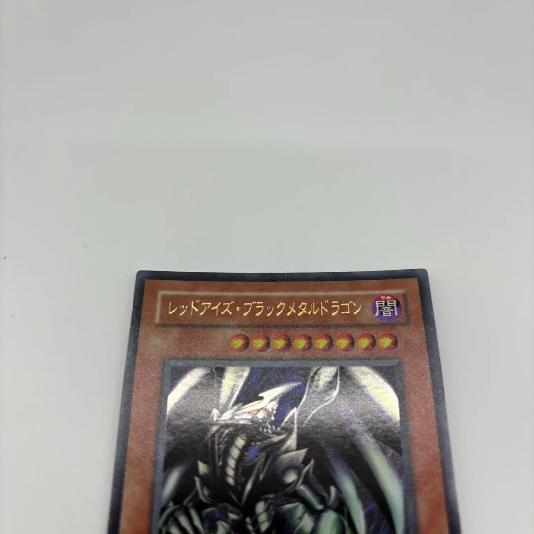 Yu-Gi-Oh! Dragón de metal negro de ojos rojos + Metalización + Dragón negro con el Ultra de ojos rojos