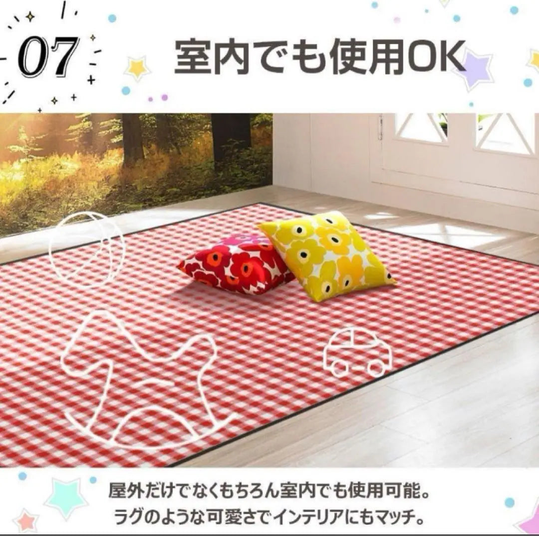 ★Leisure sheet, large, thick, 200 x 200, soft, check, waterproof | ★レジャーシート 大判 厚手 200×200 ふかふか チェック 防水