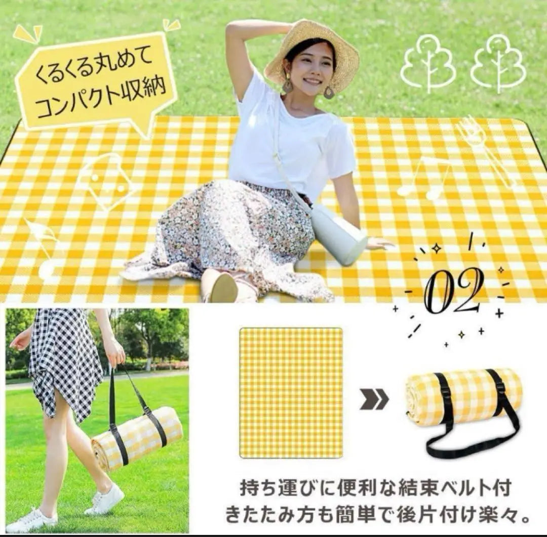 ★Leisure sheet, large, thick, 200 x 200, soft, check, waterproof | ★レジャーシート 大判 厚手 200×200 ふかふか チェック 防水