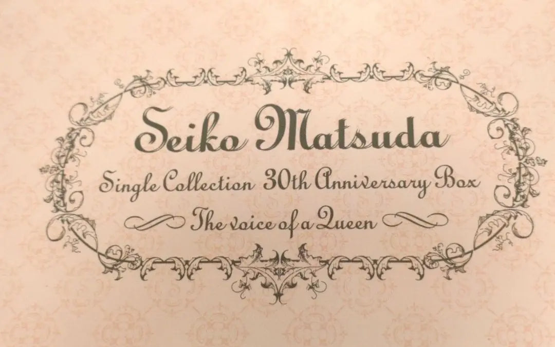 [Super beautiful condition] Matsuda Seiko Single Collection 30th Anniversary Box