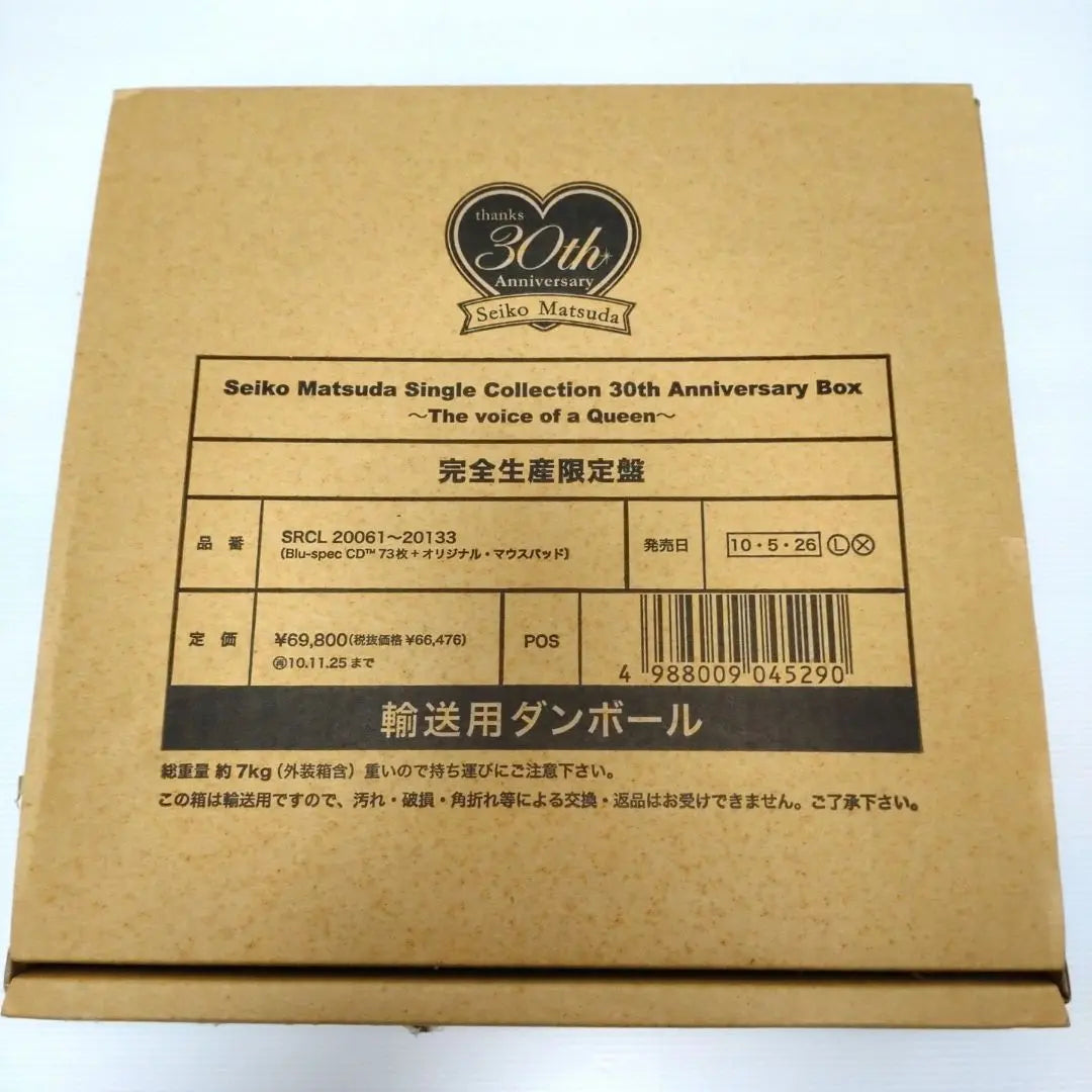 [Super beautiful condition] Matsuda Seiko Single Collection 30th Anniversary Box