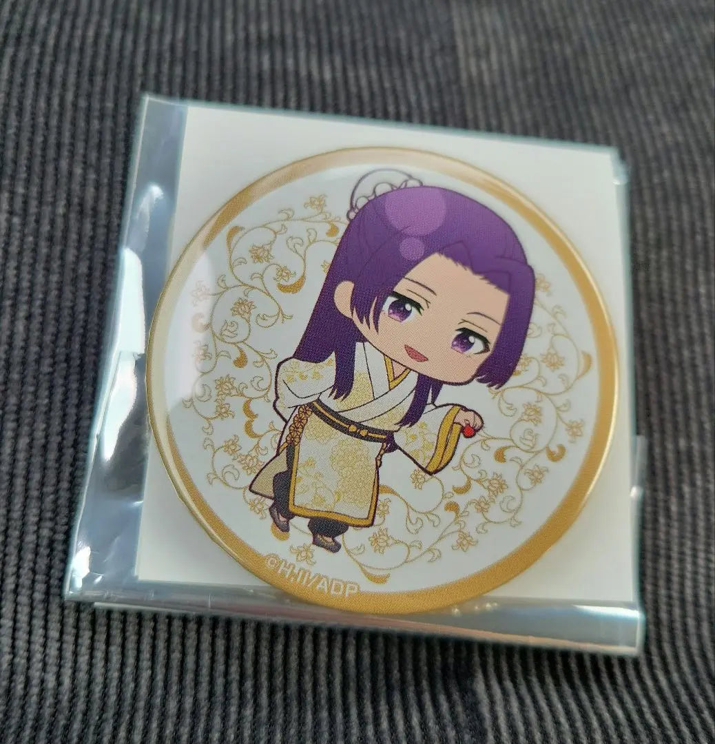 The Apothecary's Monologue Mini Character Sweepara Mikiji Can Badge