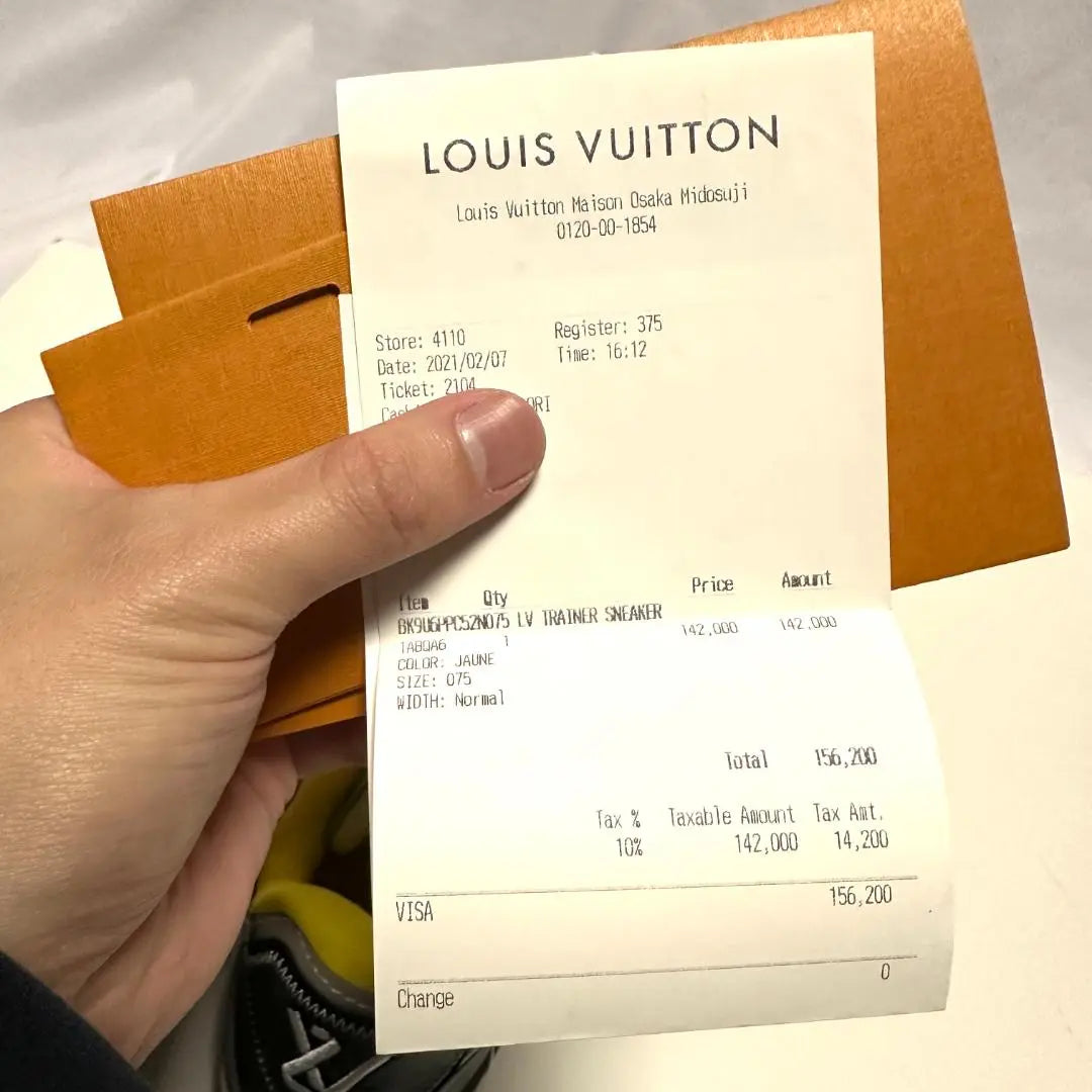 【Super Xi Shao】Louis Vuitton LV Trainer Upcycling