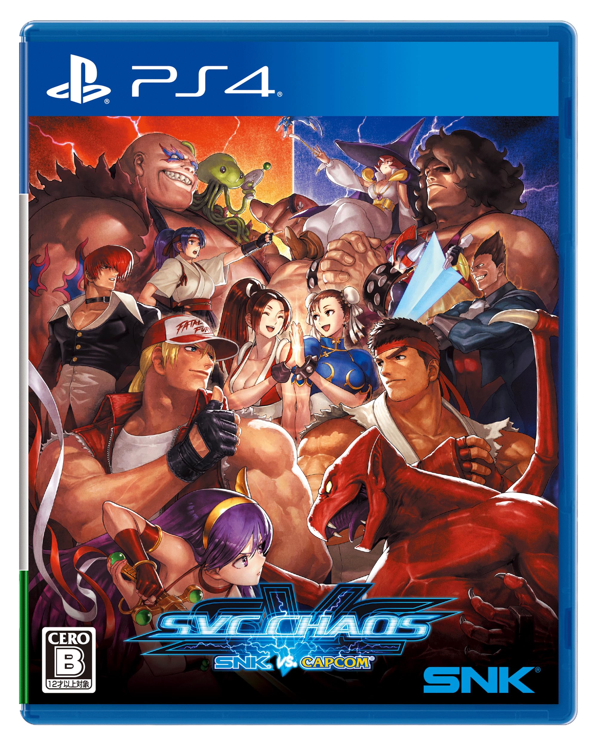 Nuevo producto [PS4] SNK VS. CAPCOM SVC CHAOS [versión PS4]