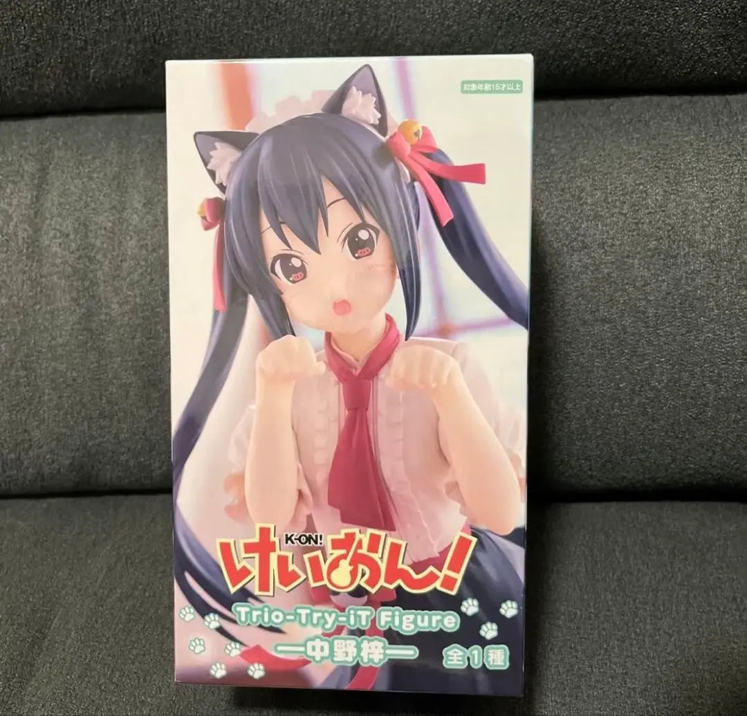 ★New and unused item★K-ON Nakano Azusa Figure