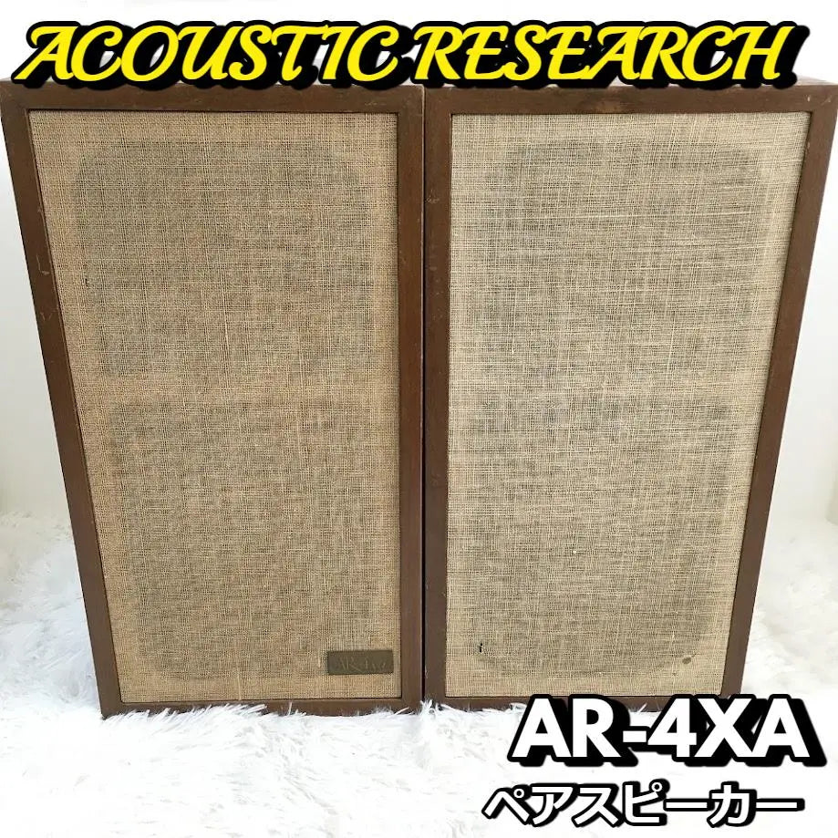 Acoustic Research ACOUSTIC RESEARCH AR-4XA ★