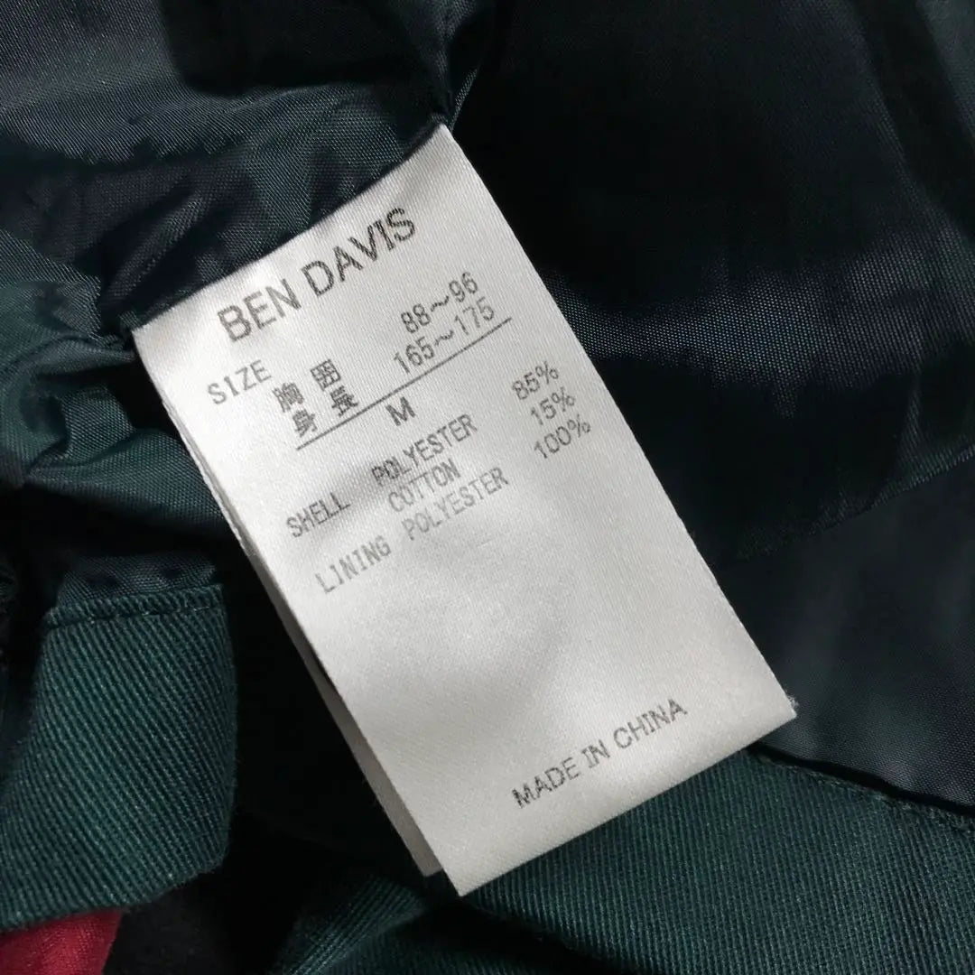 Chaqueta de trabajo Ben Davis de longitud corta para hombre, talla M, color verde