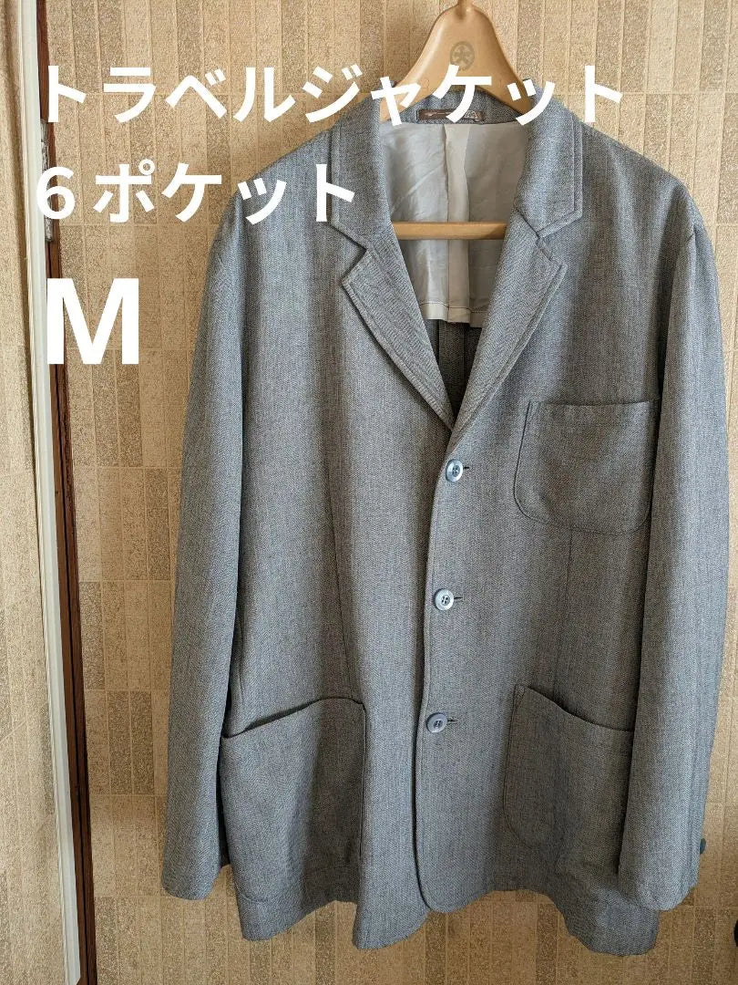 Gray Travel 6 Pocket Tailored Jacket Travel M Men's Gentleman Tailor Hiro