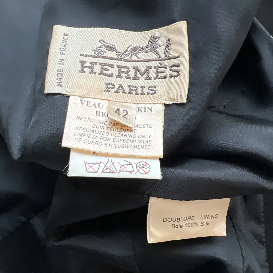 HERMES Leather Suede Vest Genuine Leather Silk