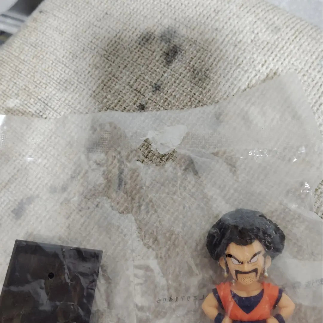 Dragon Ball Ichiban Kuji Guerreros Protegiendo la Tierra Archivo Vegite Gotan | ドラゴンボール 一番くじ 地球を守る戦士達 アーカイブ ベジット ゴタン