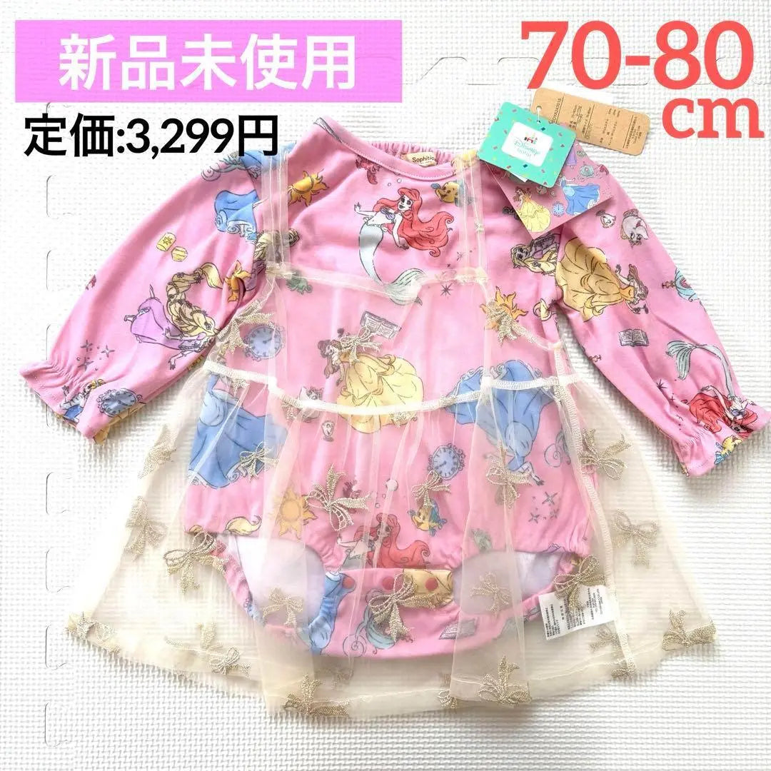 [Princess Total Pattern] Disney Princess Romper 70-80 | 【プリンセス総柄】ディズニープリンセス なりきり ロンパース 70-80