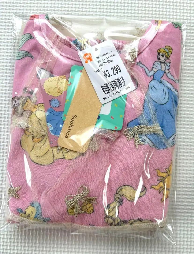 [Princess Total Pattern] Disney Princess Romper 70-80 | 【プリンセス総柄】ディズニープリンセス なりきり ロンパース 70-80