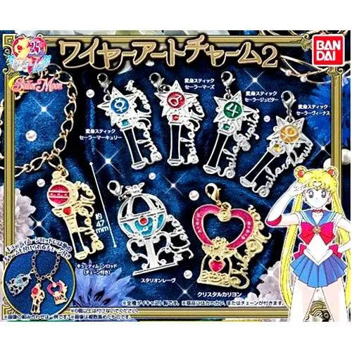 ●Nuevo● Charm de alambre con diseño de Sailor Moon 2, 7 tipos en total