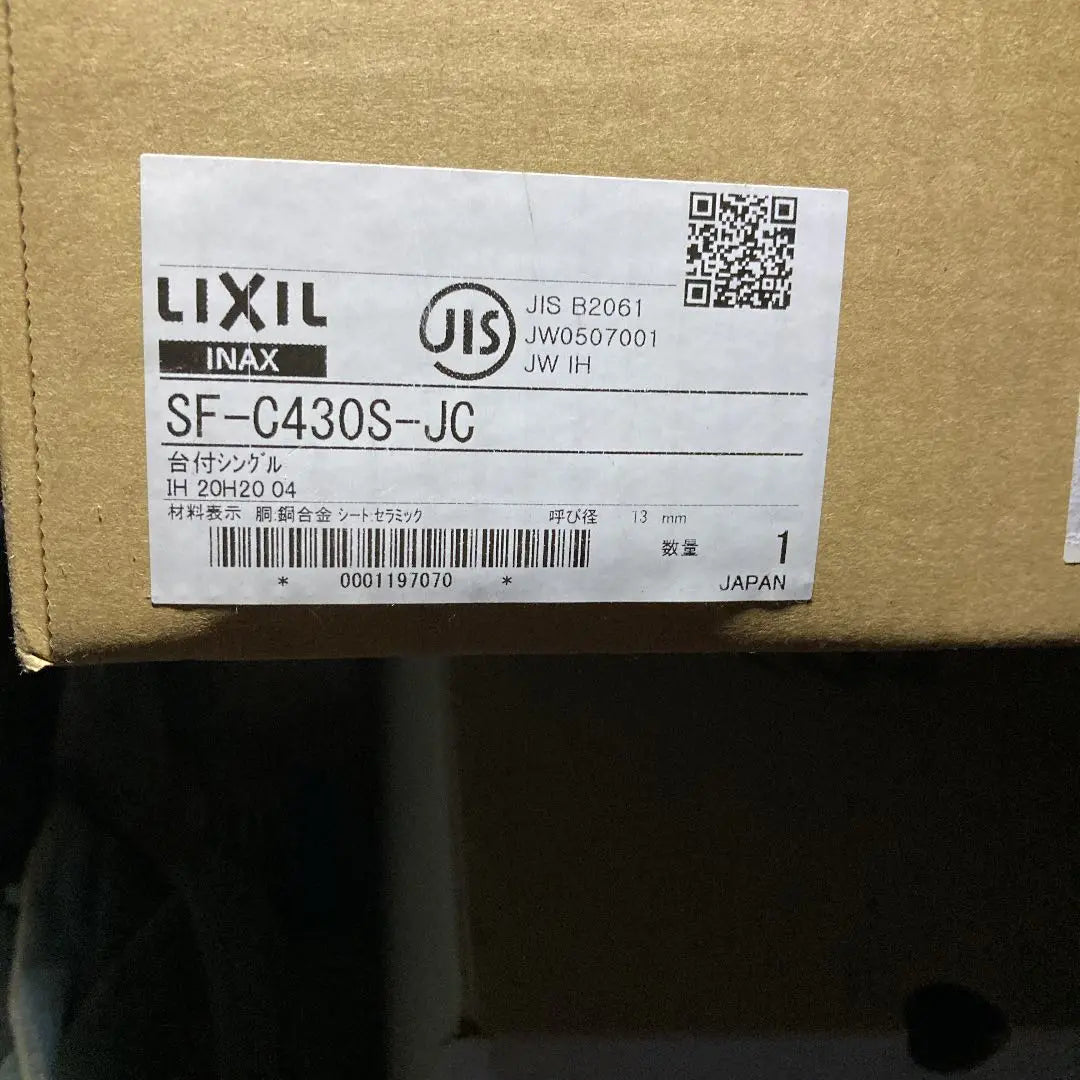 ☆ LIXIL Single Lever / SF-C430S-JC ☆