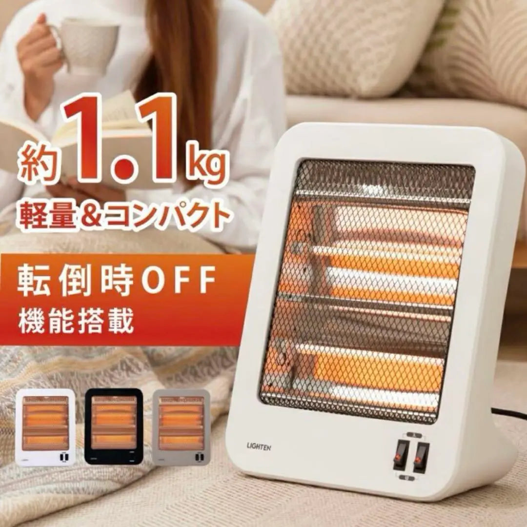 Electric heater Electric stove Stove Heater Fast heating Lightweight Compact Small