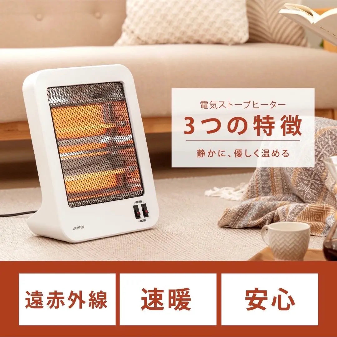 Electric heater Electric stove Stove Heater Fast heating Lightweight Compact Small