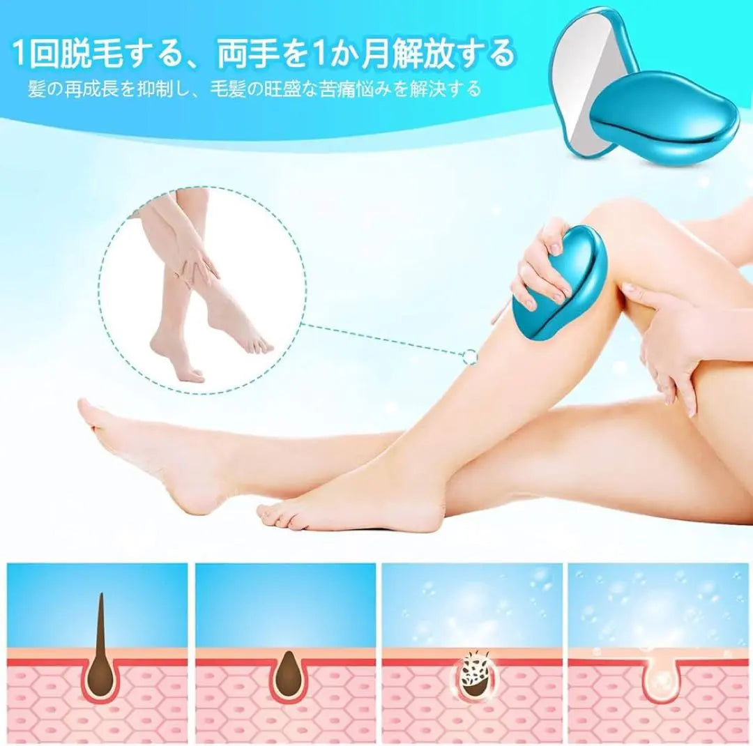 ⭐️ Hair removal device, painless hair removal device, just rub, crystal hair removal