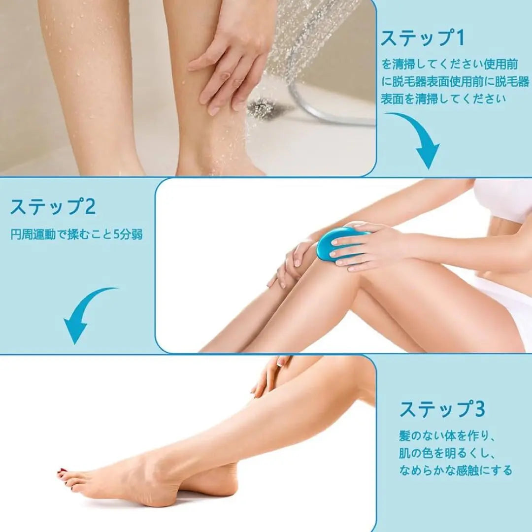 ⭐️ Hair removal device, painless hair removal device, just rub, crystal hair removal