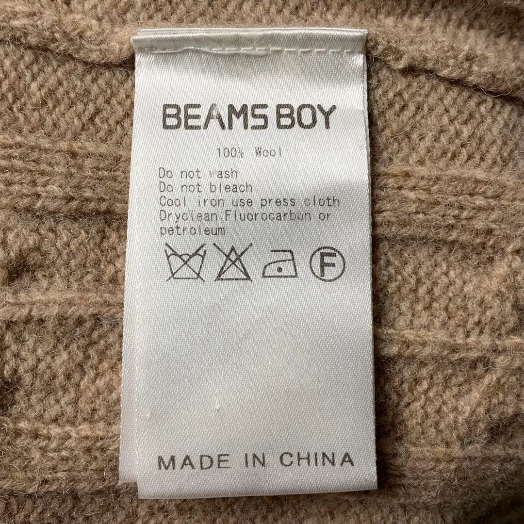 [BEAMS BOY] BEAMS BOY knit vest cable 100% wool