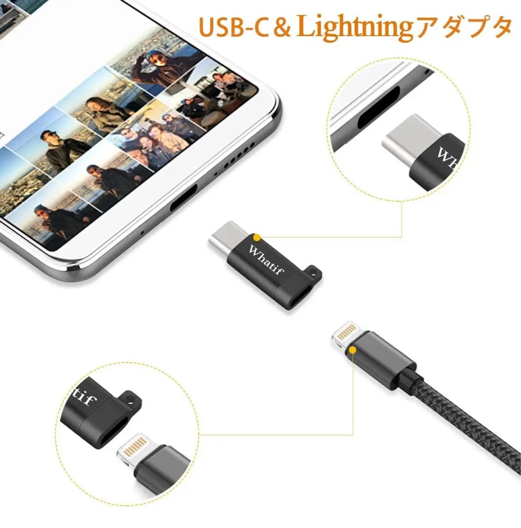 ❤️2-piece set❤️USB-C conversion adapter, charging, high-speed data transfer, with chain