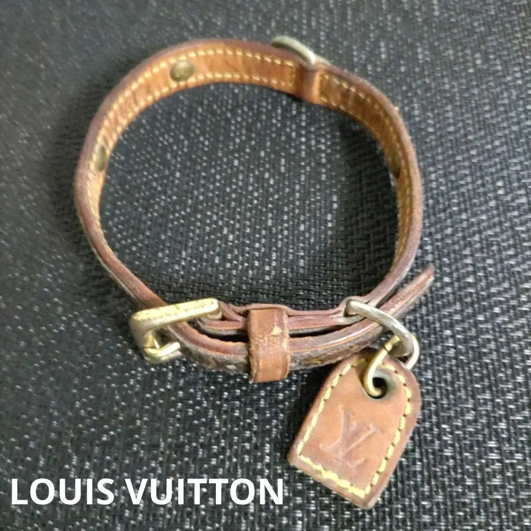 LOUIS VUITTON Louis Vuitton Monogram Dog Collar Charm included