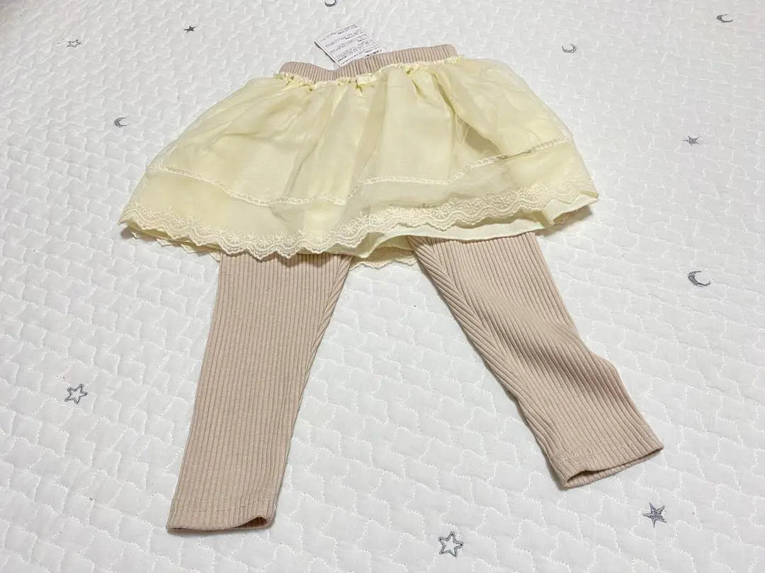 Skirt pants Ivory