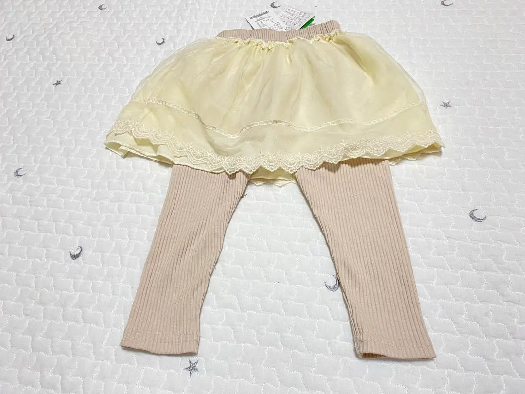 Skirt pants Ivory