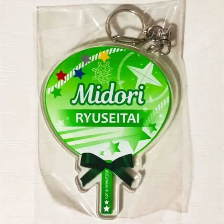 New ★Ansetsu★DR★Ryusei Team [Takamine Midori] Tower Records Cafe★Mini fan-shaped keychain