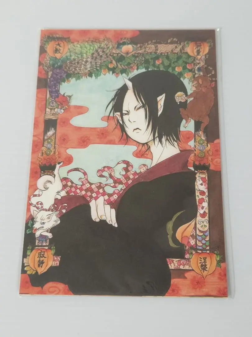 [Raro] Conjunto de postales Hozuki no Reitetsu