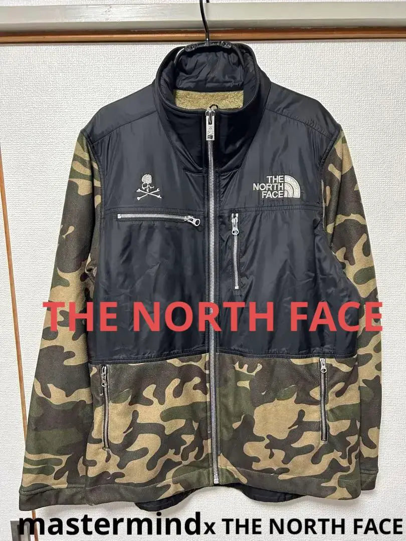 Super Rare Mastermind North Face Collaboration Jacket