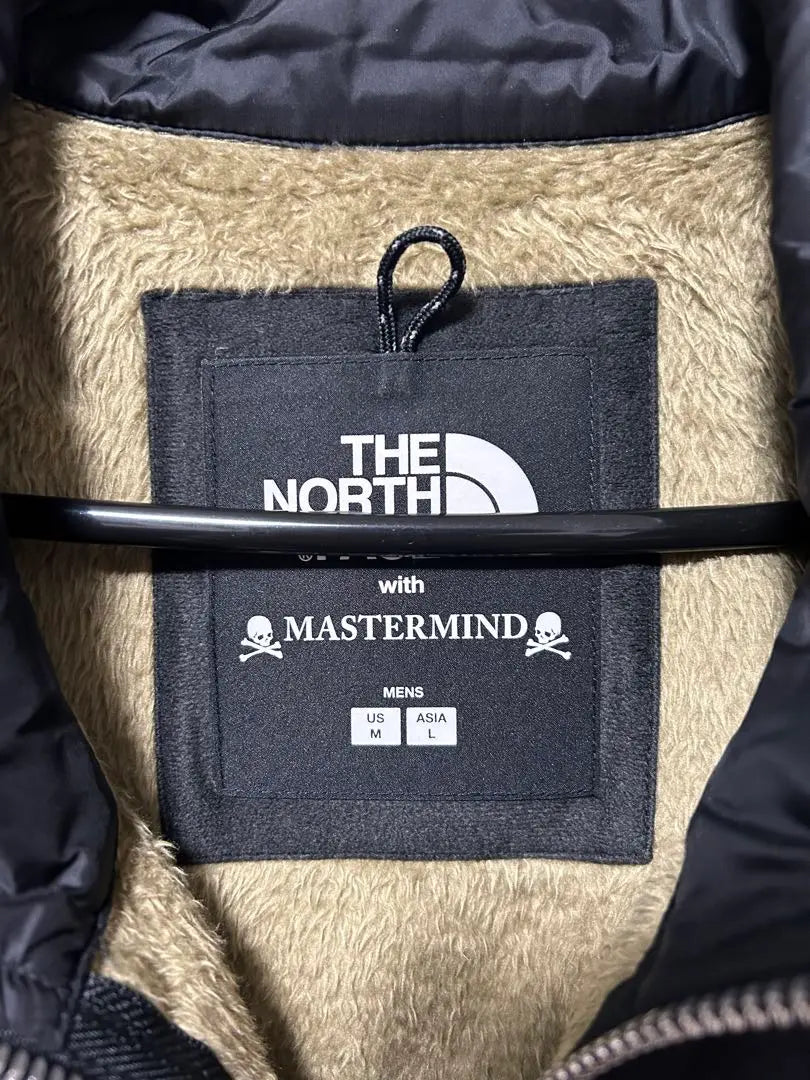 Chaqueta de colaboración con The North Face de Mastermind, una rareza excepcional